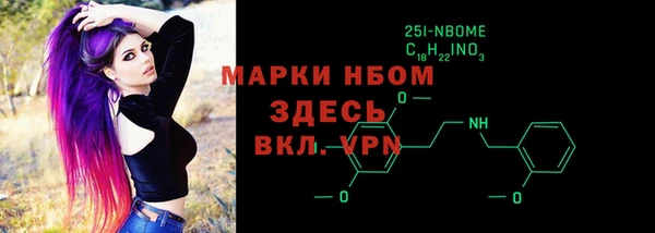 марки lsd Алексин